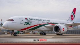 কাতারের উদ্দেশে ছাড়া ফ্লাইট নামলো ওমানে, আবার ফিরছে ঢাকায়