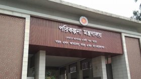 খাদ্যদ্রব্যের মূল্য নিয়ন্ত্রণ: মূল্যস্ফীতির হার কমে ৯.০৫ শতাংশে