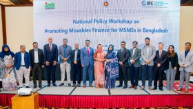 অস্থাবর সম্পত্তিকে জামানত হিসেবে নেওয়ার আইন চান এসএমই উদ্যোক্তারা