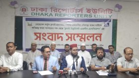 ব্রুনাইয়ের শ্রমবাজার উন্মুক্ত করার দাবি