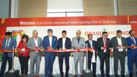 ১৬তম ইনটেক্স বাংলাদেশ এক্সিবিশন শুরু