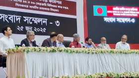 পিলখানা হত্যাকাণ্ড: ইমেইলে জবানবন্দি দিয়েছেন আ.লীগের দুই নেতা