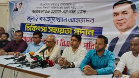 জুলাই আন্দোলনের পটভূমি রচনার প্রধান নায়ক তারেক রহমান: রিজভী