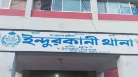 কিশোরীকে ধর্ষণের অভিযোগে ছাত্রলীগ নেতা গ্রেফতার