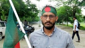 ১৬ জুলাই 'শহীদ আবু সাঈদ দিবস' ঘোষণা
