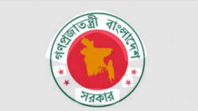 ৫ আগস্ট জুলাই অভ্যুত্থান, ৮ আগস্ট নতুন বাংলাদেশ ও ১৬ জুলাই শহীদ আবু সাঈদ দিবস