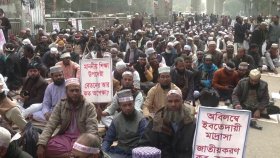 জাতীয়করণ নয়, এমপিওভুক্তির আওতায় আসছে স্বতন্ত্র ইবতেদায়ি মাদ্রাসা
