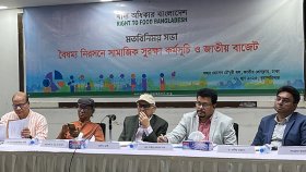 সামাজিক সুরক্ষা খাতে বরাদ্দ বাড়ানোর দাবি