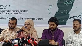 গুম-খুনে বড় ভূমিকা পালনকারী পুলিশ বাহিনীর সংস্কার জরুরি: সামান্তা শারমিন