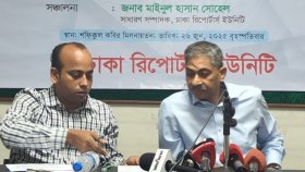 ‘বিএনপির পররাষ্ট্রনীতির মূল ভিত্তি হবে আমাদের বন্ধু থাকবে, প্রভু না’