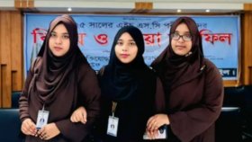 একসঙ্গে ৩ বোনের এইচএসসি পরীক্ষা