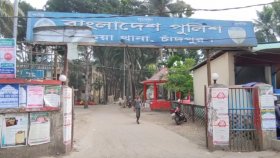 চাঁদপুরে বসতঘরে ঢুকে বৃদ্ধাকে কুপিয়ে হত্যা