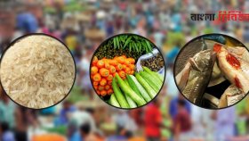 চাল-সবজির বাজার ঊর্ধ্বমুখী