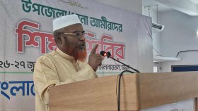 অচিরেই দেশের সব ইসলামী শক্তির মধ্যে সমঝোতা হতে যাচ্ছে: জামায়াত সেক্রেটারি