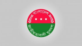পিরোজপুরে যুবদলের কমিটি ঘোষণার কয়েক ঘণ্টা পরই একজনের পদ স্থগিত