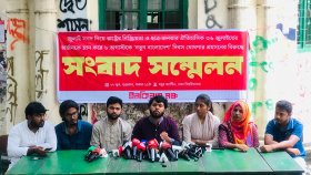 ৮ আগস্ট ‘বিপ্লব বেহাত দিবস’ পালনের হুঁশিয়ারি ইনকিলাব মঞ্চের