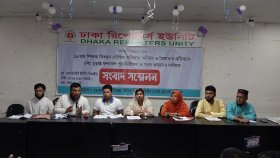 পাঁচ দাবিতে এনটিআরসিএর সামনে মহাসমাবেশের ঘোষণা
