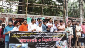 খিলক্ষেতে মন্দির উচ্ছেদের ঘটনার কড়া প্রতিবাদ হিন্দু মহাজোটের