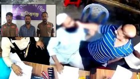 ব্যবসায়ীকে দাড়ি ধরে হেনস্তা ও মারধর: অভিযুক্ত গ্রেফতার