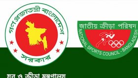 ক্রীড়াঙ্গন সংস্কারে নতুন কমিটি