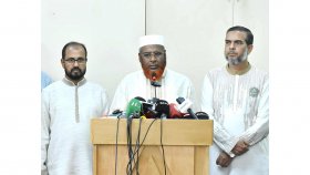 ‘জুলাই-আগস্ট গণঅভ্যুত্থান’ পালনে জামায়াতের কর্মসূচি