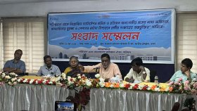 পেশাগত মর্যাদা ও অধিকার নিশ্চিতে হরিজন সম্প্রদায়ের ১৪ দফা দাবি