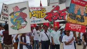 দেশের সম্পদ ও সার্বভৌমত্ব রক্ষায় মীরসরাইয়ে রোডমার্চ