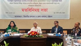 যে কারণে মেগা প্রকল্প হাতে নিচ্ছে না সরকার, জানালেন পরিকল্পনা উপদেষ্টা