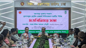 পরোক্ষ ধূমপান ঠেকাতে হোটেল-রেস্তোরাঁয় স্মোকিং জোন নিষিদ্ধের দাবি