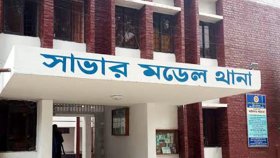 বাসা থেকে ডেকে নিয়ে ‘বন্ধুকে’ ছুরিকাঘাতে হত‍্যা