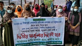 বেসরকারি মেডিক্যালের দ্বিতীয় সার্কুলারের দাবি