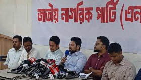 জুলাই ঘোষণাপত্র দিতে সরকার ব্যর্থ, ৩ আগস্ট আমরাই ঘোষণা করবো: নাহিদ ইসলাম