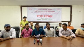 মাউশির ৪ পদের চূড়ান্ত ফলের দাবি