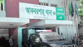 কিশোরীকে ধর্ষণের অভিযোগে যুবককে পিটিয়ে পুলিশে সোপর্দ