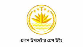 জাতীয় স্বার্থবিরোধী কাজ করলে কঠোর হওয়ার হুঁশিয়ারি অন্তর্বর্তী সরকারের