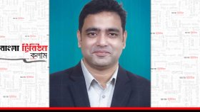 মধ্যপ্রাচ্যের সংঘাত প্রসঙ্গ: রেমিট্যান্সের বিকল্প উৎস গড়ার সময়