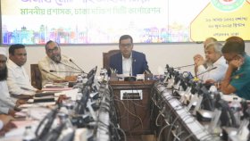 ডিএসসিসি’র ৩৮৪১ কোটি টাকার বাজেট অনুমোদন