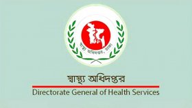 ডেঙ্গু পরীক্ষার নির্ধারিত ফি নেওয়ার মেয়াদ বাড়ালো স্বাস্থ্য অধিদফতর