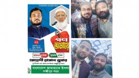 ‘সেই তুষার জামায়াতের কেউ নন’
