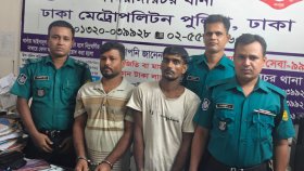 রাজধানীর কামরাঙ্গীরচরে হত্যা মামলার ২ আসামি গ্রেফতার