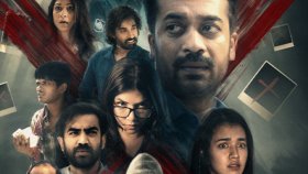 শহরজুড়ে আতঙ্ক ছড়াতে আসছে ‘কানাগলি’