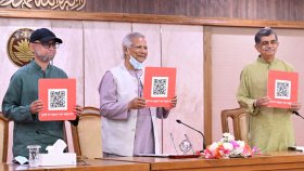 জুলাই গণঅভ্যুত্থানের বর্ষপূর্তি উপলক্ষে মাসব্যাপী কর্মসূচির উদ্বোধন