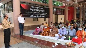 প্রকৃত গণতন্ত্র নিশ্চিত হলেই বৈষম্য নিরসন হয়: গণশিক্ষা উপদেষ্টা