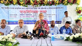 হালদার পাড়ে তামাক চাষ বন্ধ করতেই হবে: প্রাণিসম্পদ উপদেষ্টা