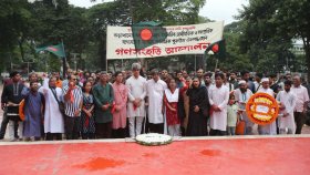 জুলাই শহীদদের প্রতি জোনায়েদ সাকির শ্রদ্ধা নিবেদন