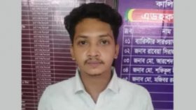 এইচএসসি পরীক্ষার কেন্দ্রে নকল সরবরাহের অভিযোগে ছাত্রদল নেতা আটক