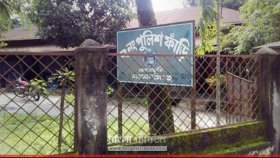 সাবেক স্ত্রীকে ছুরিকাঘাতে হত্যার পর প্রাণ দিলেন স্বামীও