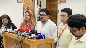 গেজেটভুক্ত হলে শাপলা প্রতীক আমাদের প্রাপ্য: নাগরিক ঐক্য
