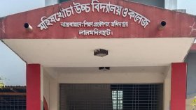 পরীক্ষার প্রশ্নে বঙ্গবন্ধুর ৭ মার্চের ভাষণ, তদন্তে কমিটি