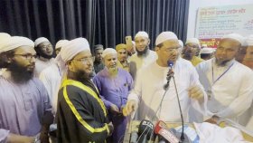 রাজনীতির আলোচনার মঞ্চে এক নেতার বিয়ে পড়ালেন চরমোনাই পীর